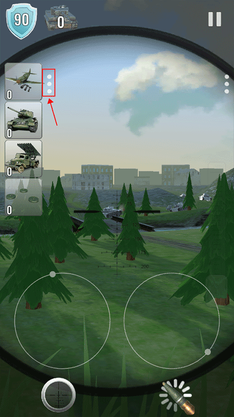 炮兵模拟2中文版