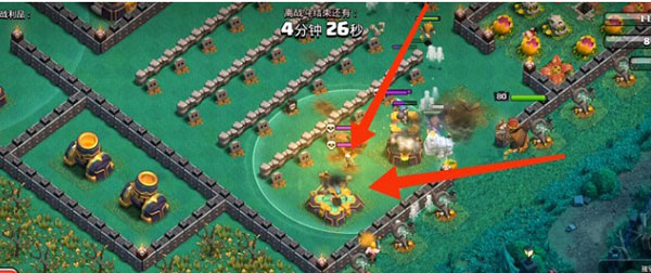 部落冲突 官网版