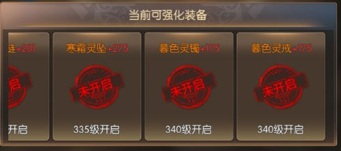 奇迹之剑红包版