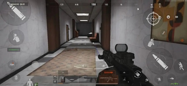 暗区突围 国际服下载入口