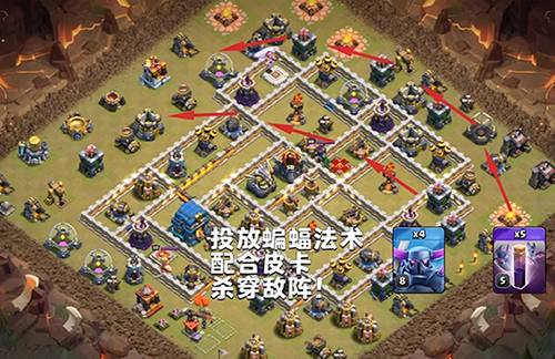 部落冲突豌豆荚版本