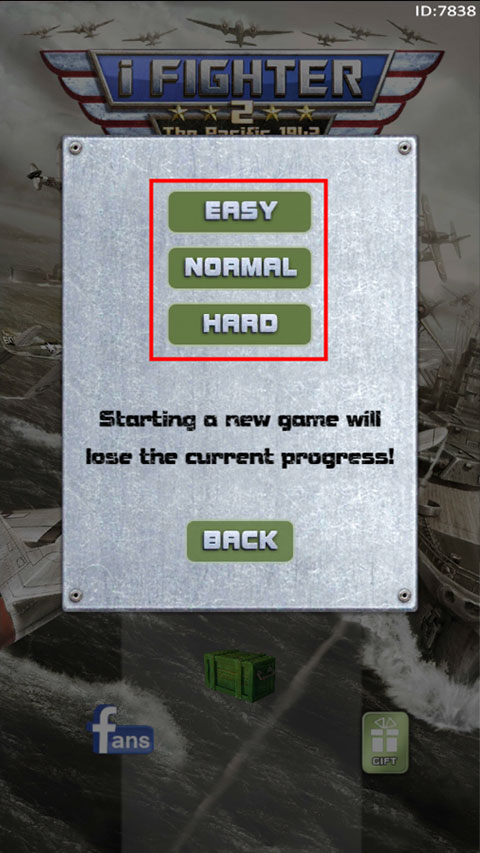 二战神鹰2太平洋1942(iFighter 2)