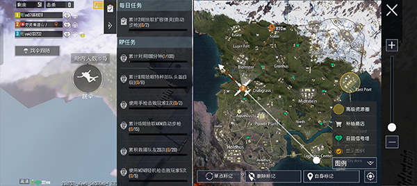 PUBG国际服手游2025最新版本