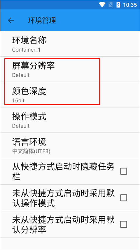 植物大战僵尸贝塔版官方正版