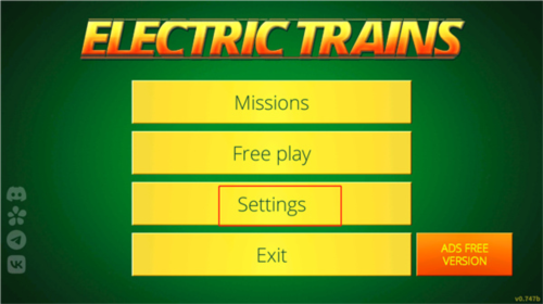 电动火车模拟器 官方版