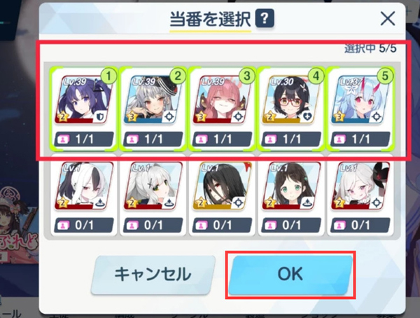 蔚蓝档案 官网正版