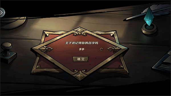 魔法战争最新版