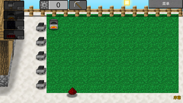 我的世界植物大战僵尸2最新版本2025（MVZ2）