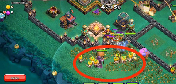 部落冲突 官网版