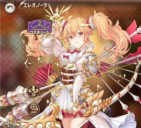 锻造屋的物语台服