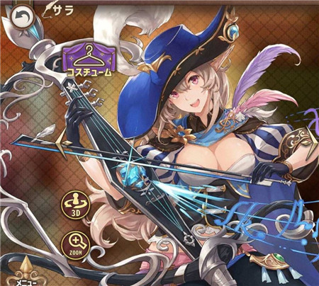 锻造屋的物语台服