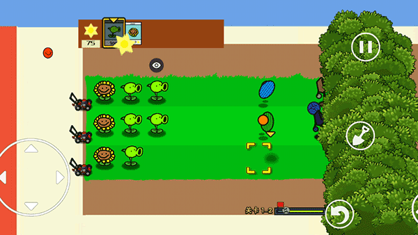 植物大战僵尸涂鸦版手机版正版（pvz涂鸦版）