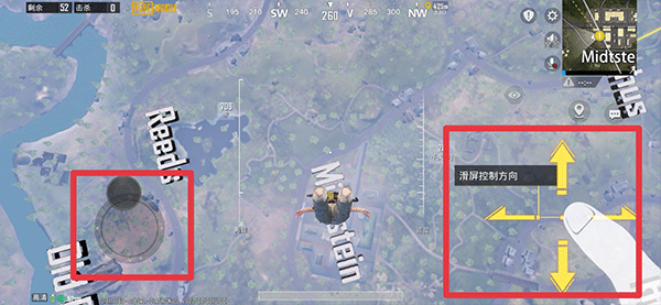 绝地求生国际服兼容版