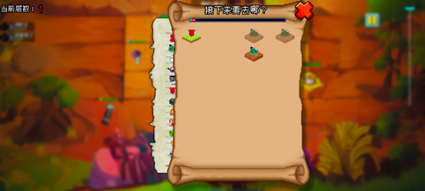 植物大战僵尸自走棋最新版(NPVZ)