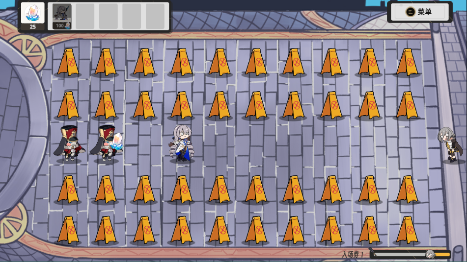 星铁版植物大战僵尸手机版