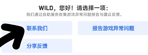 部落冲突海外版2025最新版