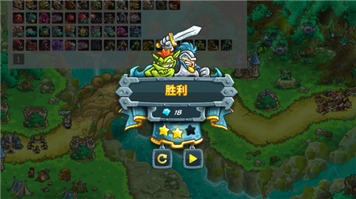 王国保卫战5联盟骨龙版怎么玩7