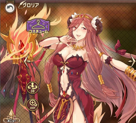 锻造屋的物语台服