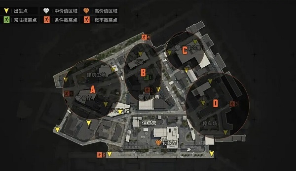 暗区突围 国际服下载入口