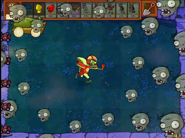 植物大战僵尸贝塔版官方正版