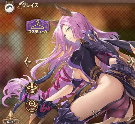 锻造屋的物语台服