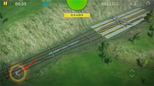 电动火车模拟器 官方版