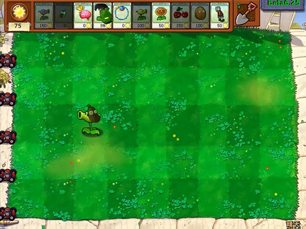 植物大战僵尸贝塔版官方正版