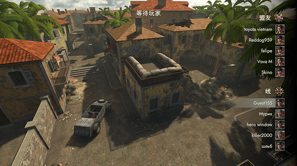 二战前线1942手机版(Frontline 1942)