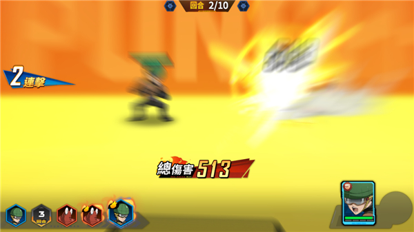 一拳超人英雄之路台服