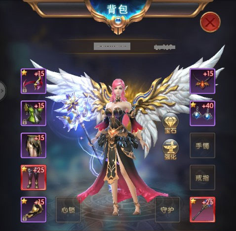奇迹之剑3d竖版魔幻手游