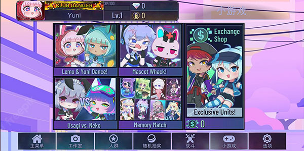 加查故障官方正版