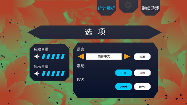 甜甜圈都市手机版