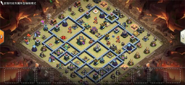 部落冲突账号绑定工具官方正版