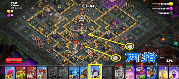 Nulls Clash最新版本