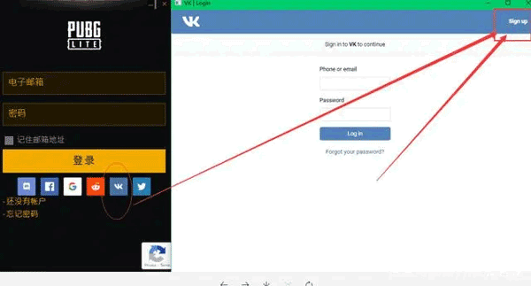 pubg mobile lite轻量版中文版