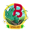 植物大战僵尸3D版最新版