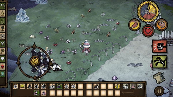 饥荒新家园手游中文版