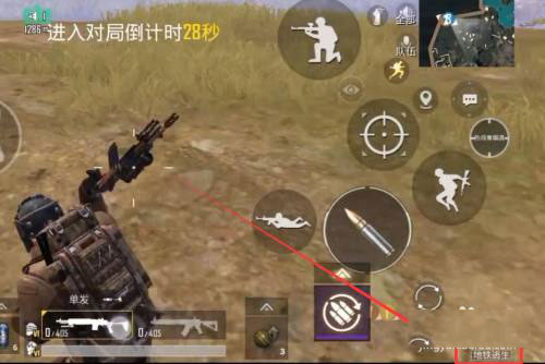 绝地求生印度服
