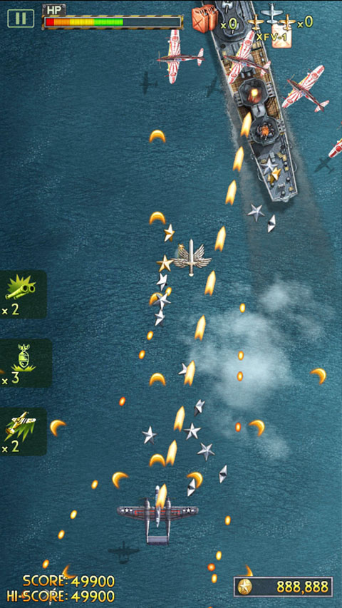 二战神鹰2太平洋1942(iFighter 2)