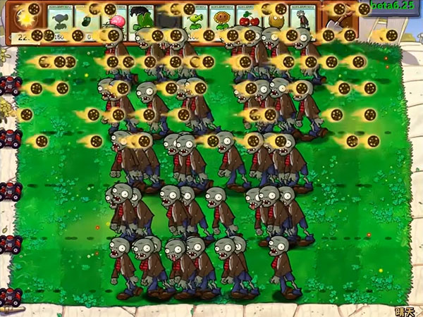 植物大战僵尸贝塔版官方正版