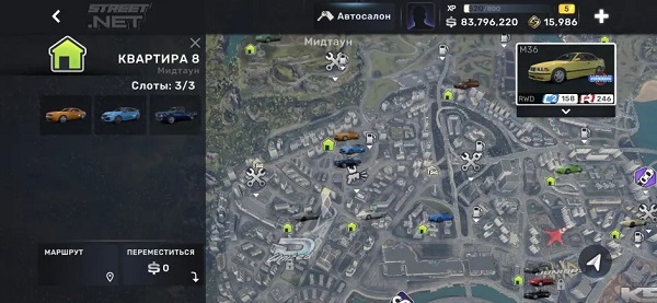 sr街头赛车 中文版