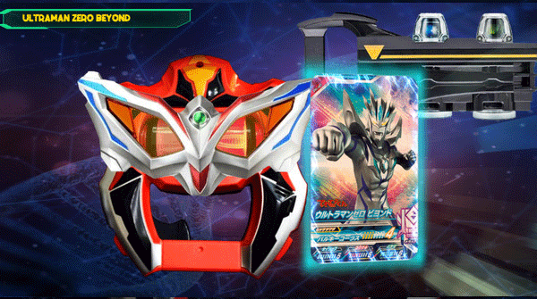 捷德奥特曼变身器模拟器 手机中文版