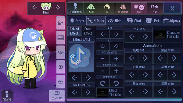 加查故障官方正版