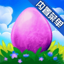 合成龙内购版最新版