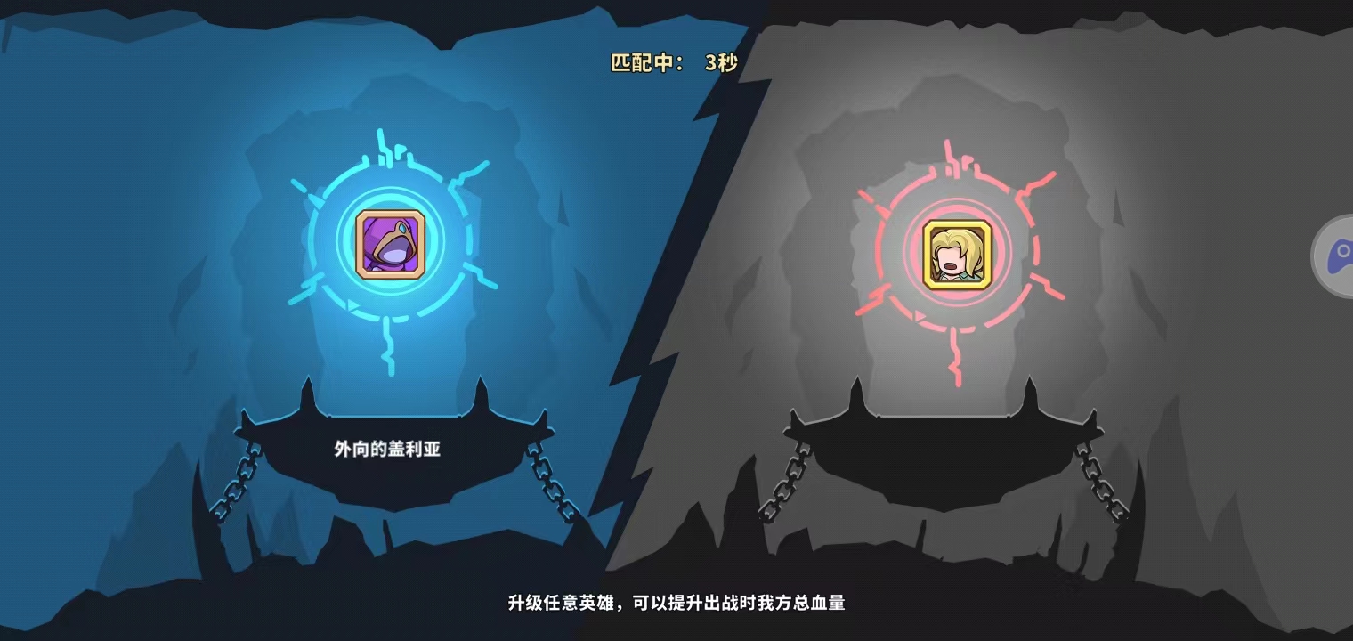 萌萌大作战正版
