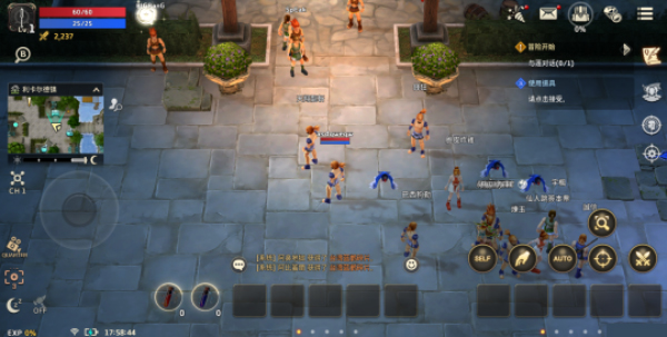 精灵M无尽冒险台服