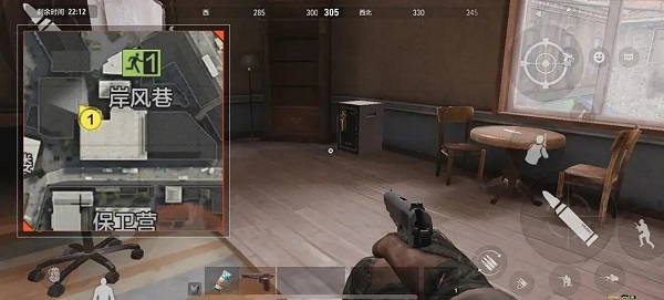 暗区突围 国际服下载入口