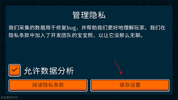 小动物自走棋中文版最新版