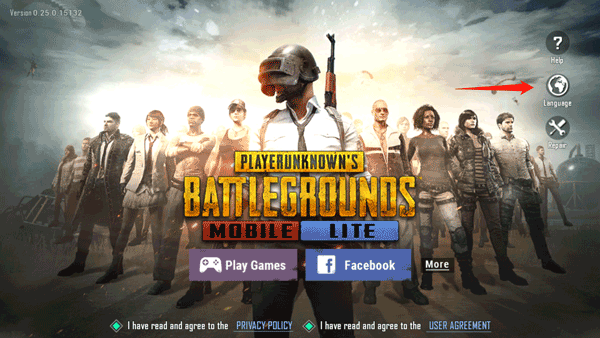 绝地求生低配版2025