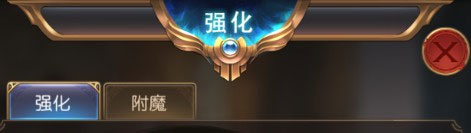 奇迹之剑手游变态版